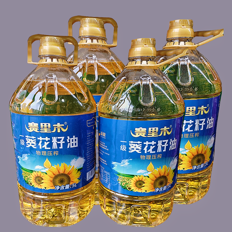 葵花籽油新疆特产炒菜家用瓜子油物理压榨食用油