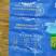 葵花籽油新疆特产炒菜家用瓜子油物理压榨食用油