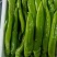 【推荐】山东精品尖椒对接各大商超产地直发品种齐发