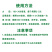 玉大棒贝德乐玉米专用生长素叶面肥补锌壮苗控旺增产有机质
