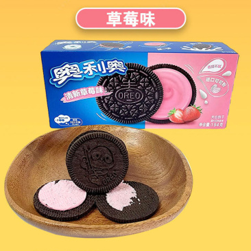 奥利奥清新草莓味夹心饼干194G