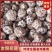 精选干花菇茶花菇红花菇大小型号齐全，