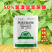 50%氯溴异氰尿酸杀菌病毒病农药喷施用药