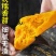 香芋南瓜种子瓜肉为橙黄肉质细腻味甜香芋味浓水分少