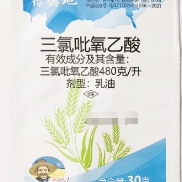 山东绿德地480克/升三氯吡氧乙酸