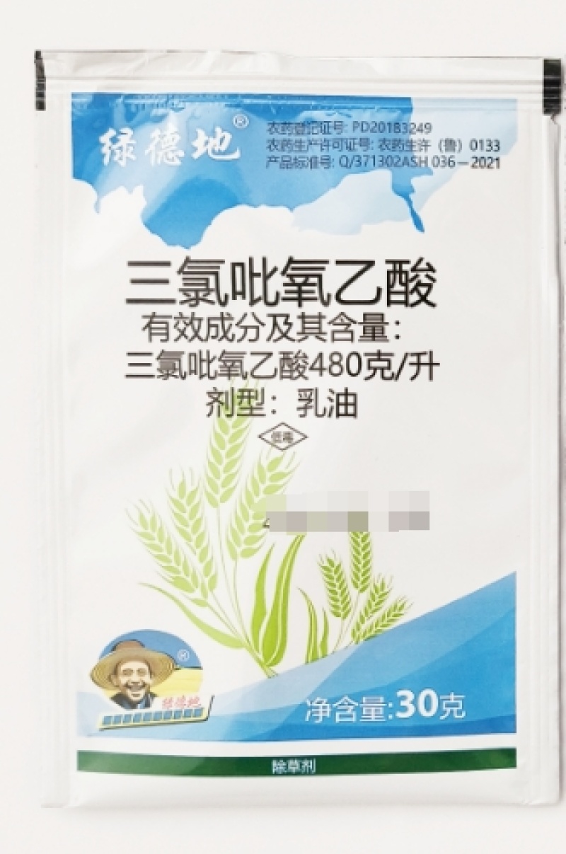 山东绿德地480克/升三氯吡氧乙酸