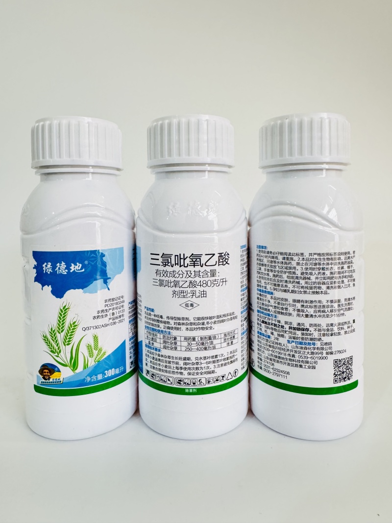 山东绿德地480克/升三氯吡氧乙酸