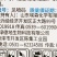 山东绿德地480克/升三氯吡氧乙酸