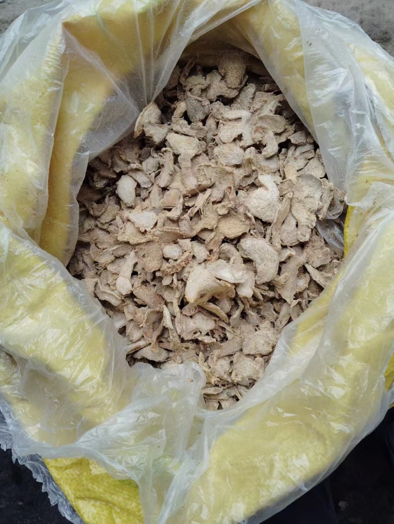 足浴专用干姜片，品质保证，价格优惠，实力精选，服务周到