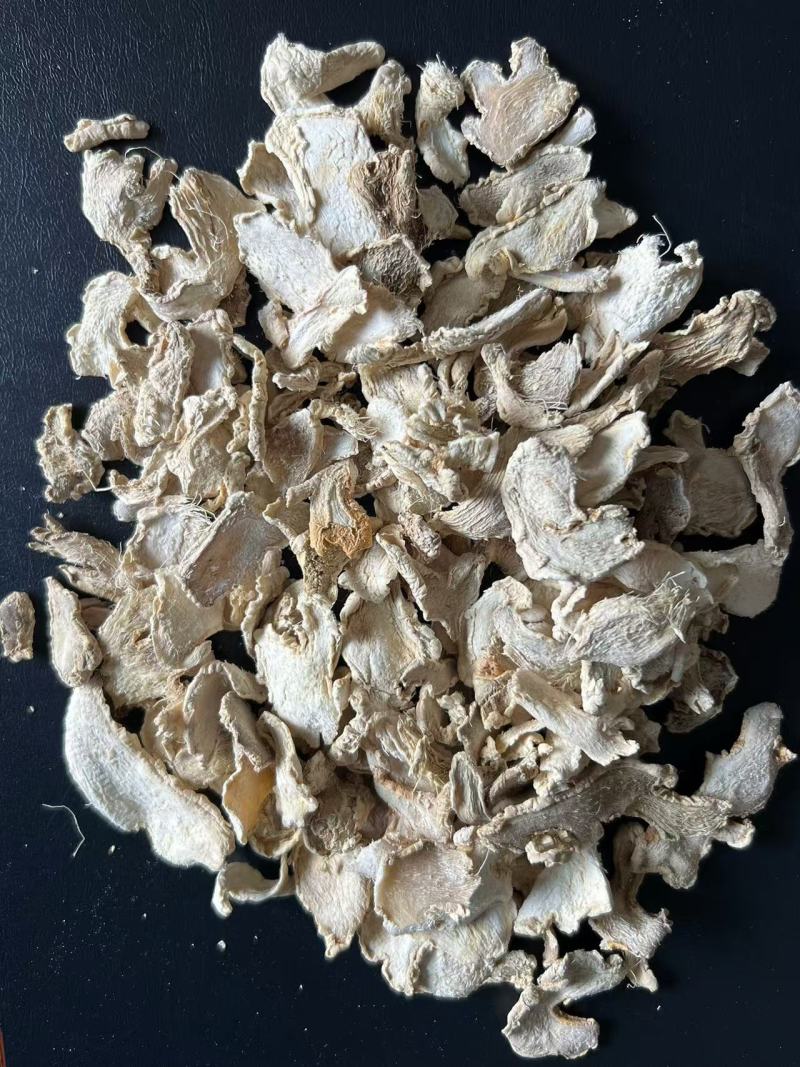 足浴专用干姜片，品质保证，价格优惠，实力精选，服务周到