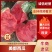 麒麟西瓜，美都西瓜主产区，一手货源，产地直发