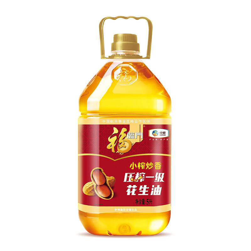 5L福临门小榨炒香压榨一级花生油