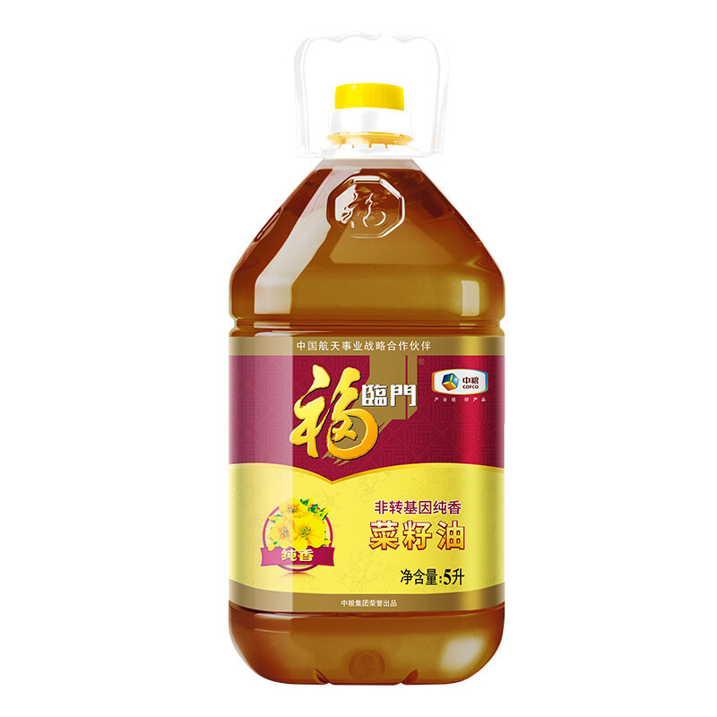 1.5L福临门非转基因纯香菜籽油