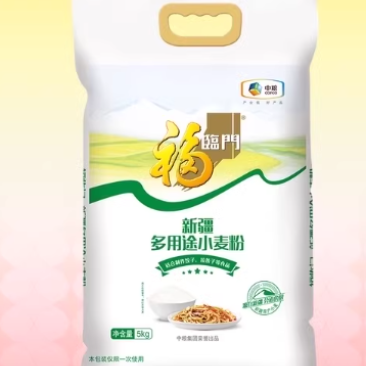 25kg福临门新疆特制一等小麦粉