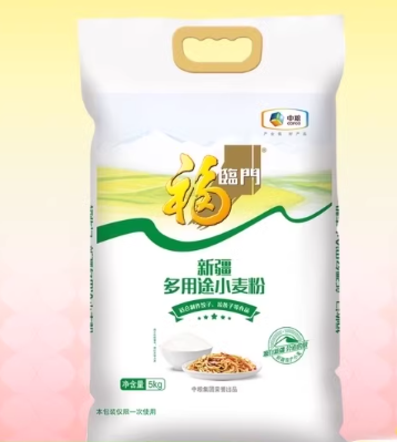 25kg福临门新疆特制一等小麦粉
