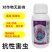 阿维除虫脲农药杀虫药批发杀虫广泛持久安全高效蔬菜果树粮食
