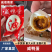 真空咸鸭蛋批发，油多，味道好。超市搞活动，旅游团购都可以