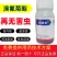 溴氰菊酯强效杀虫剂批发家庭农场合作社种植大户种植企业采购