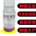 溴氰菊酯强效杀虫剂批发家庭农场合作社种植大户种植企业采购