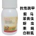联苯噻虫胺抗性跳甲专用蓟马夜蛾蚜虫白粉虱杀虫杀卵农用杀虫