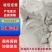 工厂直供精品红薯淀粉干净无泥沙品质有保障欢迎咨询