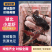 湖北小龙虾，一年四季供应新活虾，规格齐全，一件都是批发价