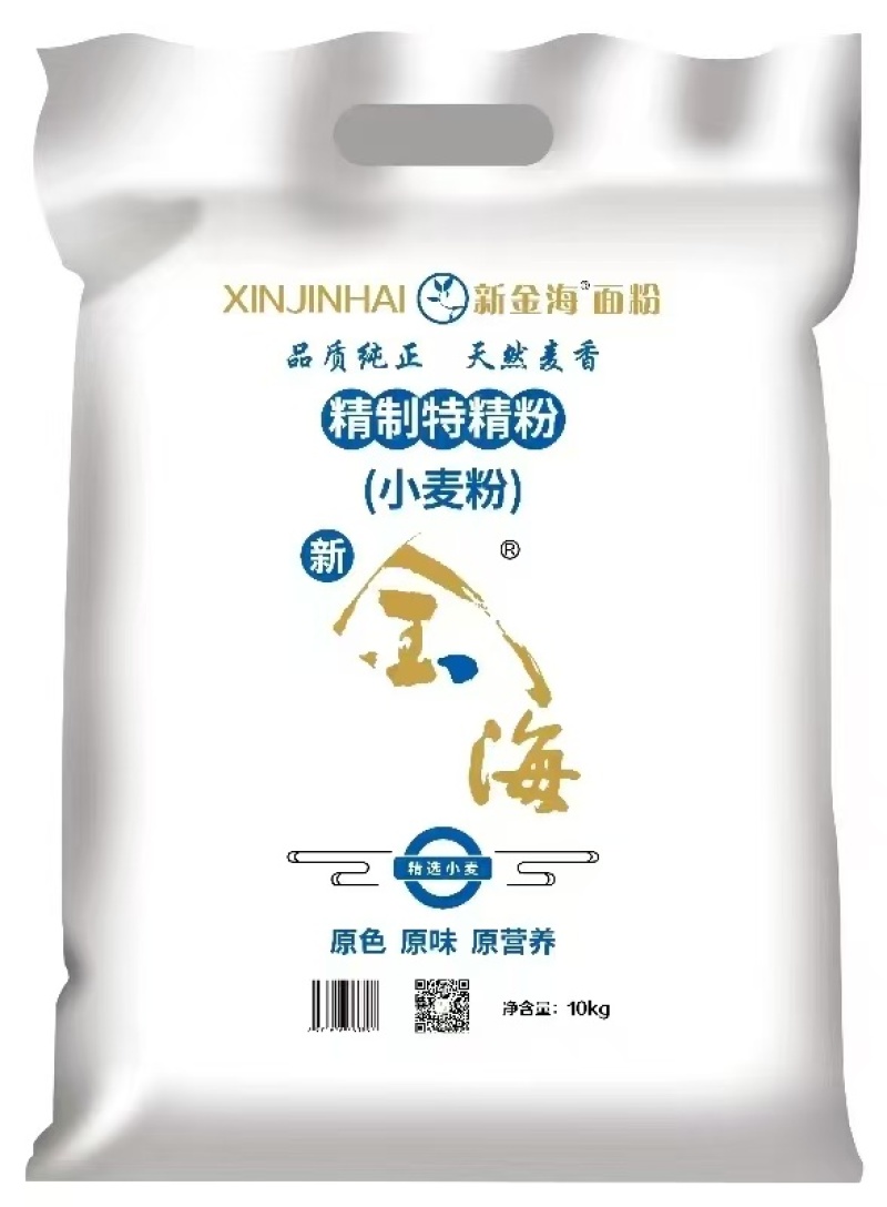 南票区优质面粉无添加细腻顺滑烘焙必备欢迎来电洽谈