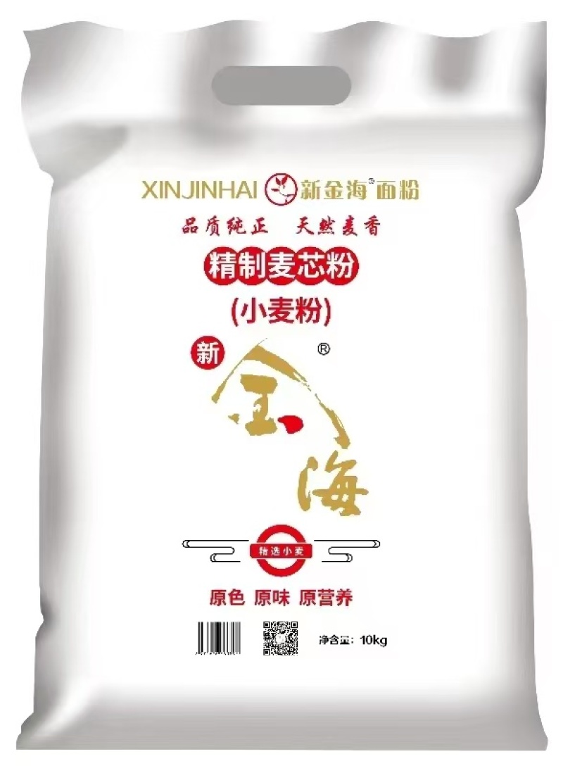 白面，天然无污染，适合家庭和商用，健康美味