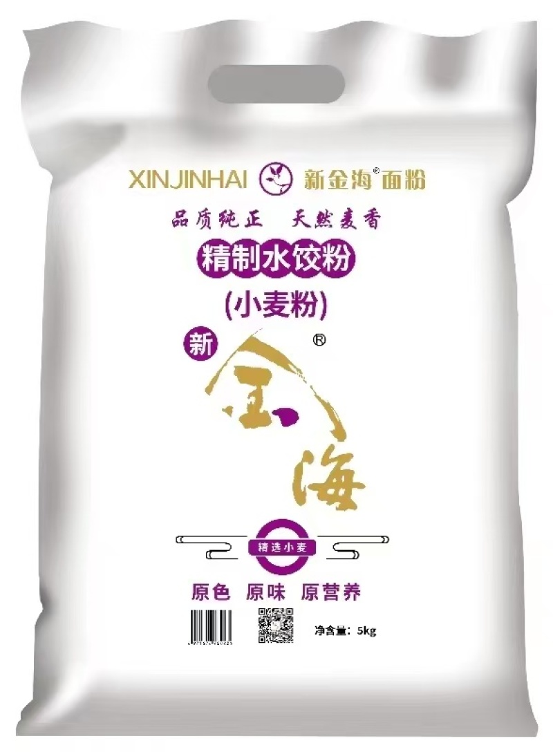 白面，天然无污染，适合家庭和商用，健康美味