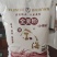 白面，天然无污染，适合家庭和商用，健康美味