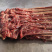 河北保定鲜马肉带皮马肉卤马肉批发