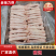 白条鹅翅，一箱20斤散养草鹅需要采购联系