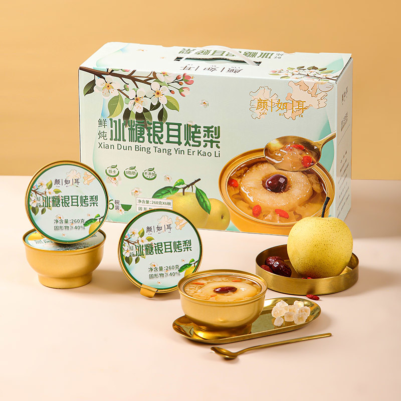 颜如耳燕麦藜麦绿豆红豆本草银耳羹260克*6碗/箱0