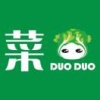 叶长波的一亩田店铺