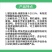 美国进口速乐硼98%高纯度硼肥植物花卉肥水溶叶面肥
