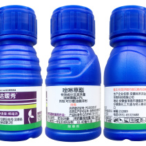 安徽尚禾沃达暖秀10%唑啉草酯