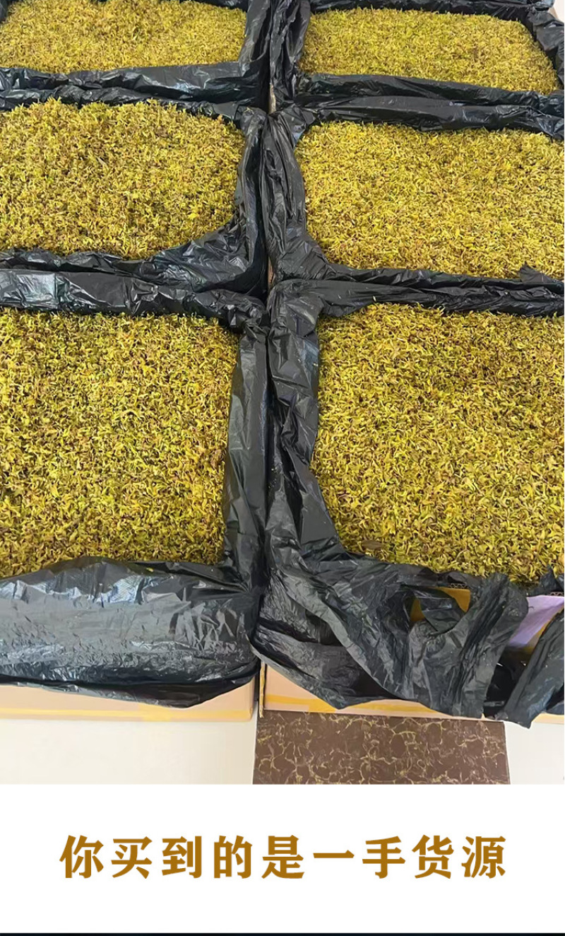 原产石斛干花非野生花茶铁皮石斛花批发今年新货烤干当