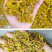 原产石斛干花非野生花茶铁皮石斛花批发今年新货烤干当