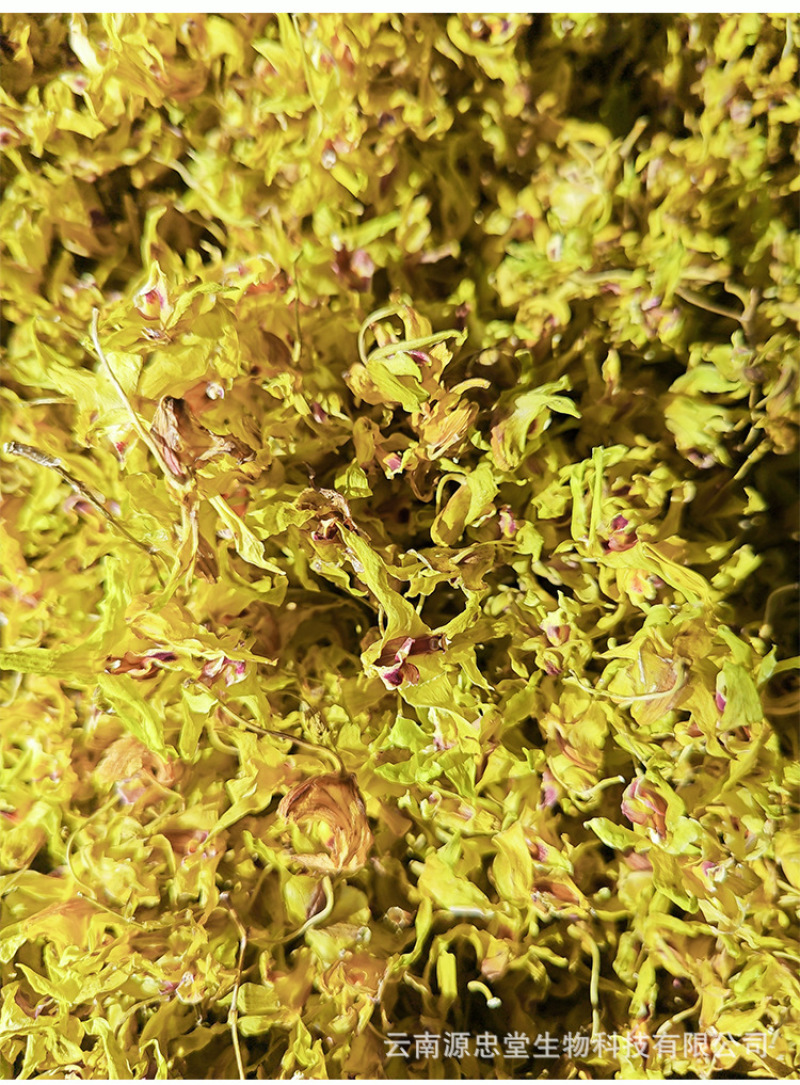 原产石斛干花非野生花茶铁皮石斛花批发今年新货烤干当