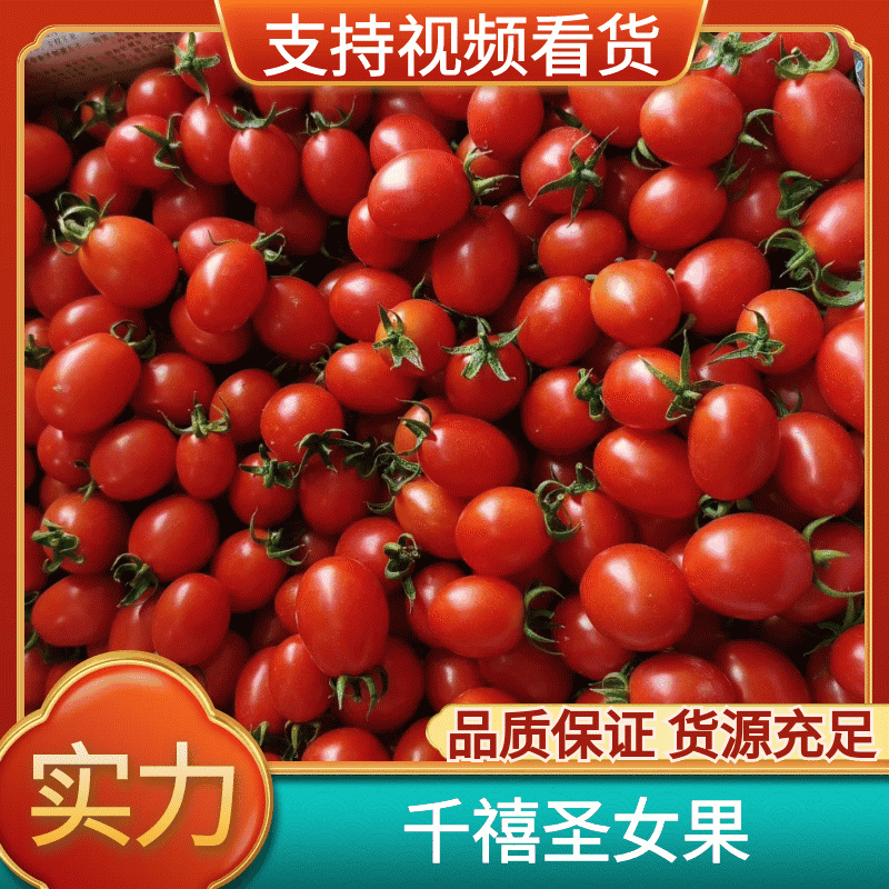 【实力商家】一件代发产地发货快手拼多多抖店欢迎咨询下单