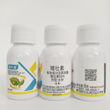 济南天邦豪千金50%矮壮素