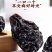 新疆伽师西梅干精品新货源头厂家批发量大质优
