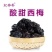 新疆伽师西梅干精品新货源头厂家批发量大质优