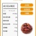 沙特椰枣原色大颗粒精品新疆口岸批发供货量大质优