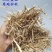 【小麦秸秆】大量供应河南正阳基地直供二次揉丝质地松软
