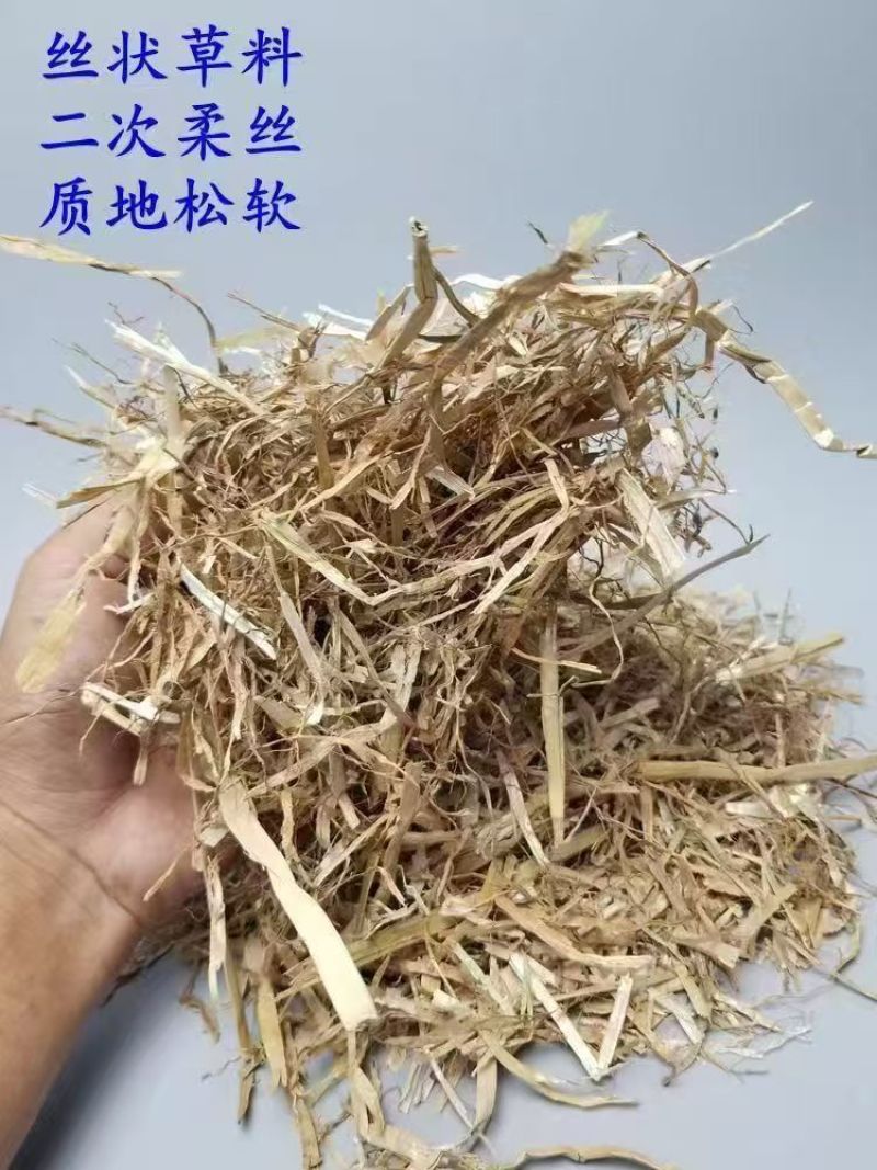 【小麦秸秆】大量供应河南正阳基地直供二次揉丝质地松软