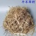 【小麦秸秆】大量供应河南正阳基地直供二次揉丝质地松软