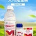 百农思达70%高浓度吡虫啉正品农用甘蓝蚜虫杀虫剂现货包邮