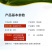 百农思达70%高浓度吡虫啉正品农用甘蓝蚜虫杀虫剂现货包邮