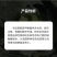 百农思达70%高浓度吡虫啉正品农用甘蓝蚜虫杀虫剂现货包邮